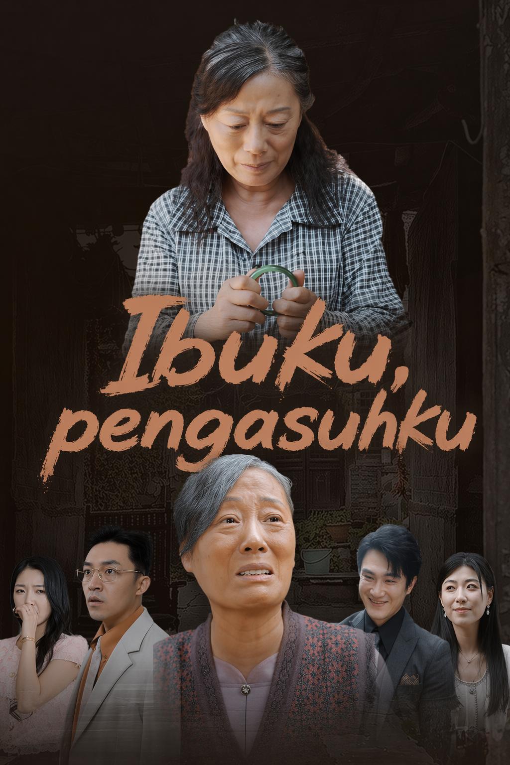 Ibuku, Pengasuh