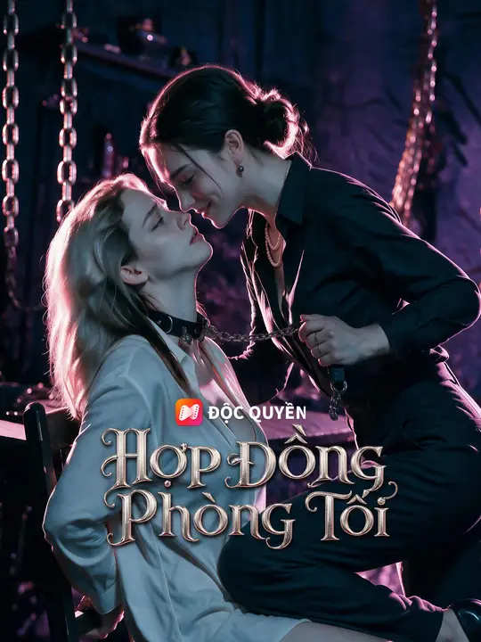 Hợp Đồng Phòng Tối