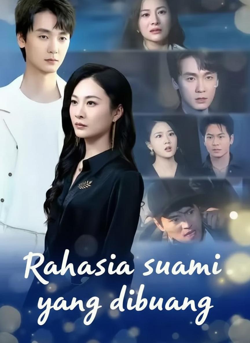 อาณาจักรของสามีที่ถูกทอดทิ้ง
