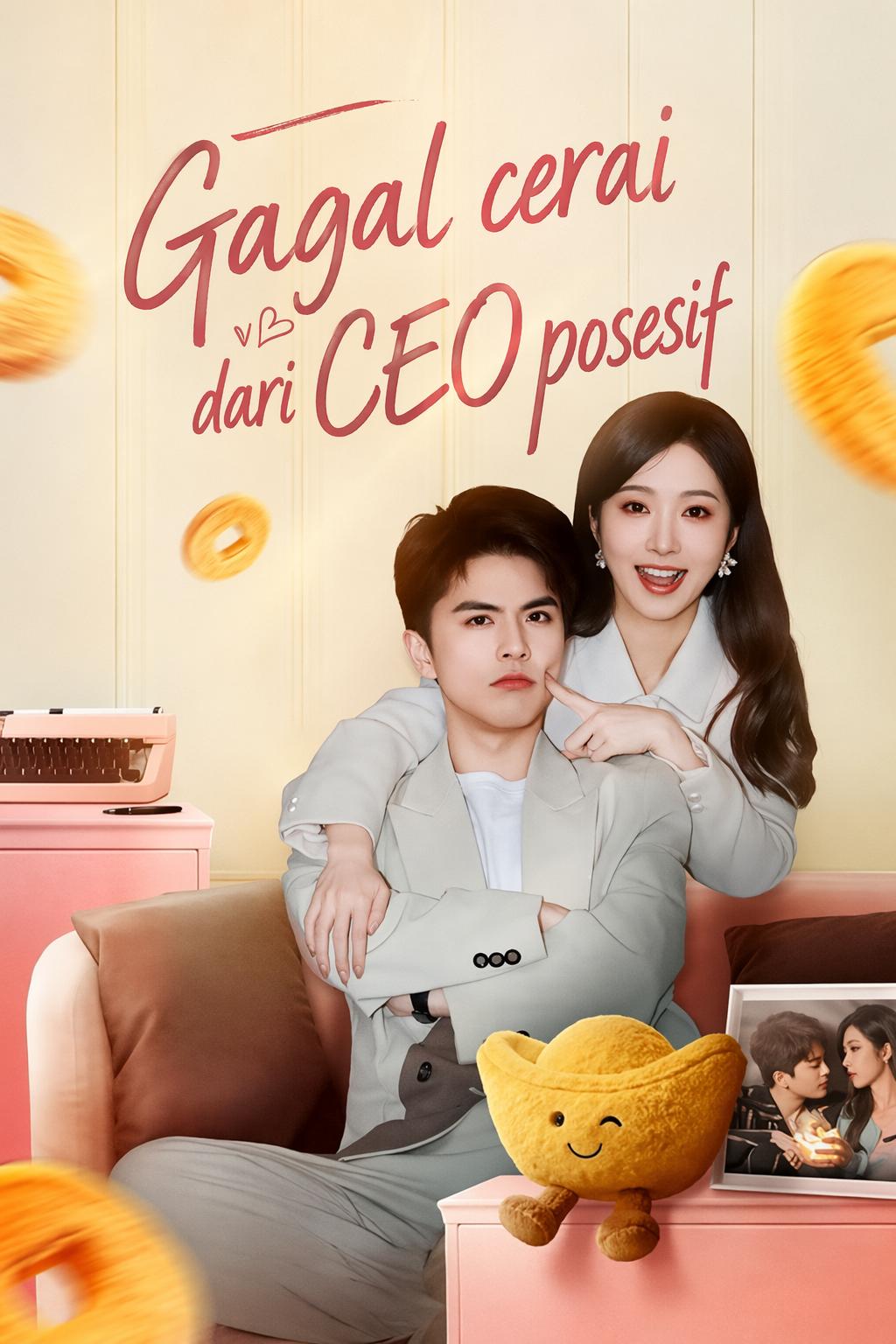 Kontrak Perceraian dengan CEO