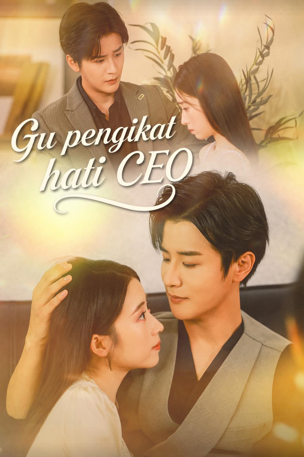 Gu pengikat hati CEO