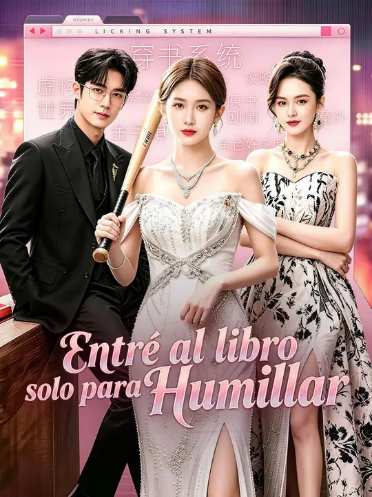 Entré al libro solo para humillar