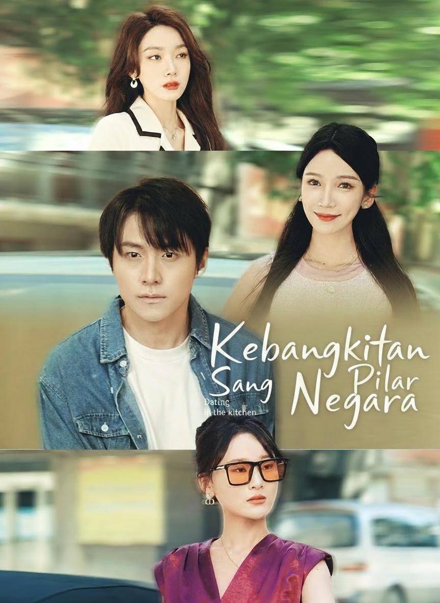Kebangkitan Sang Pilar Negara