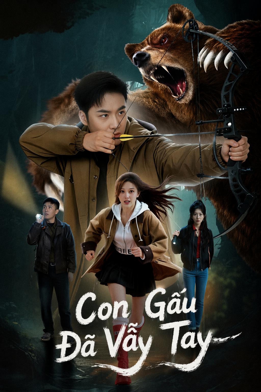 Gấu Mù Vẫy Gọi