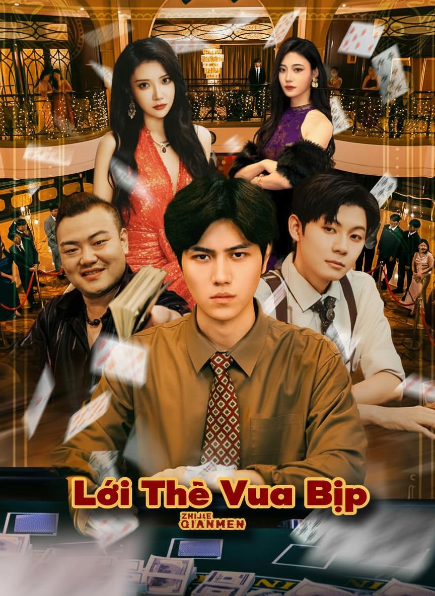 Lời Thề Vua Bịp
