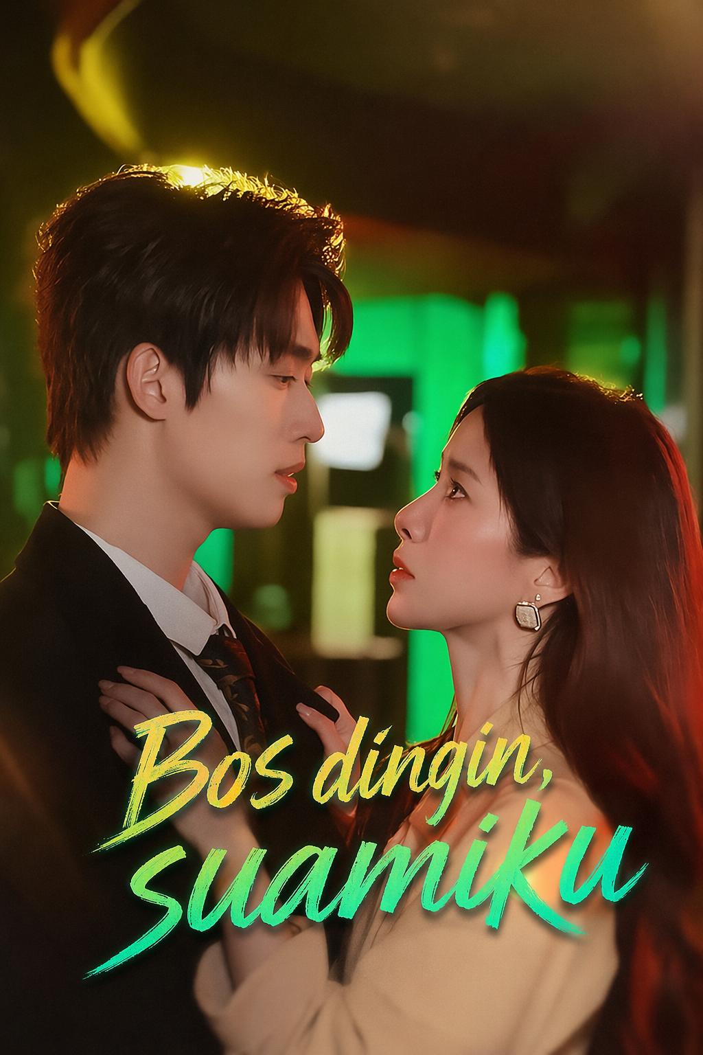 Bos dingin, suamiku