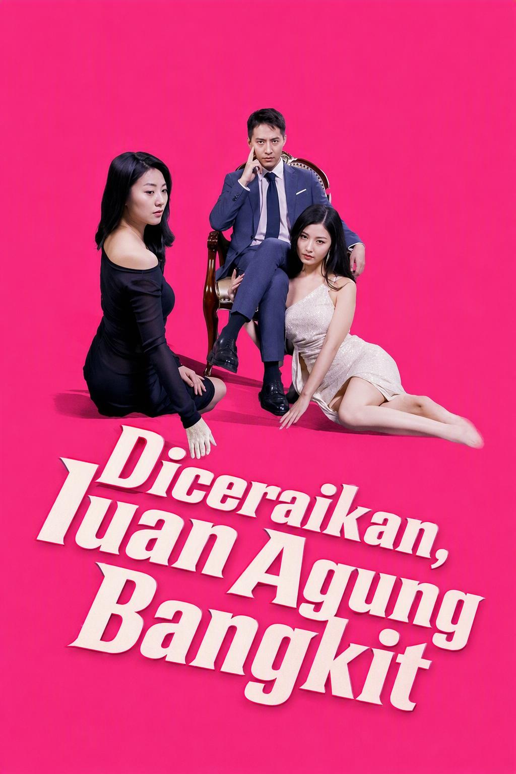 Diceraikan, Tuan Agung Bangkit