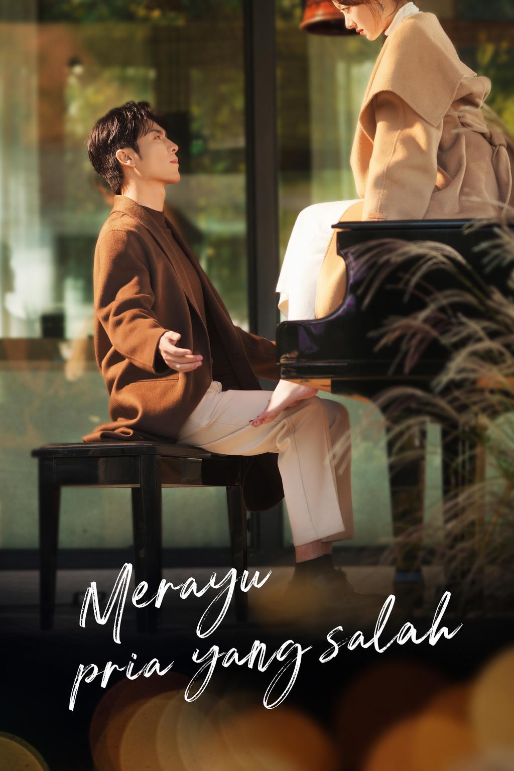Seducing the Wrong Man