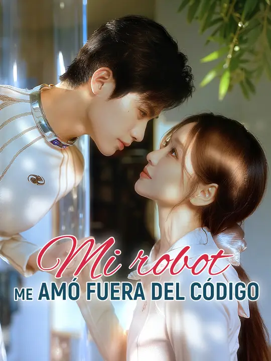 Mi robot me amó fuera del código
