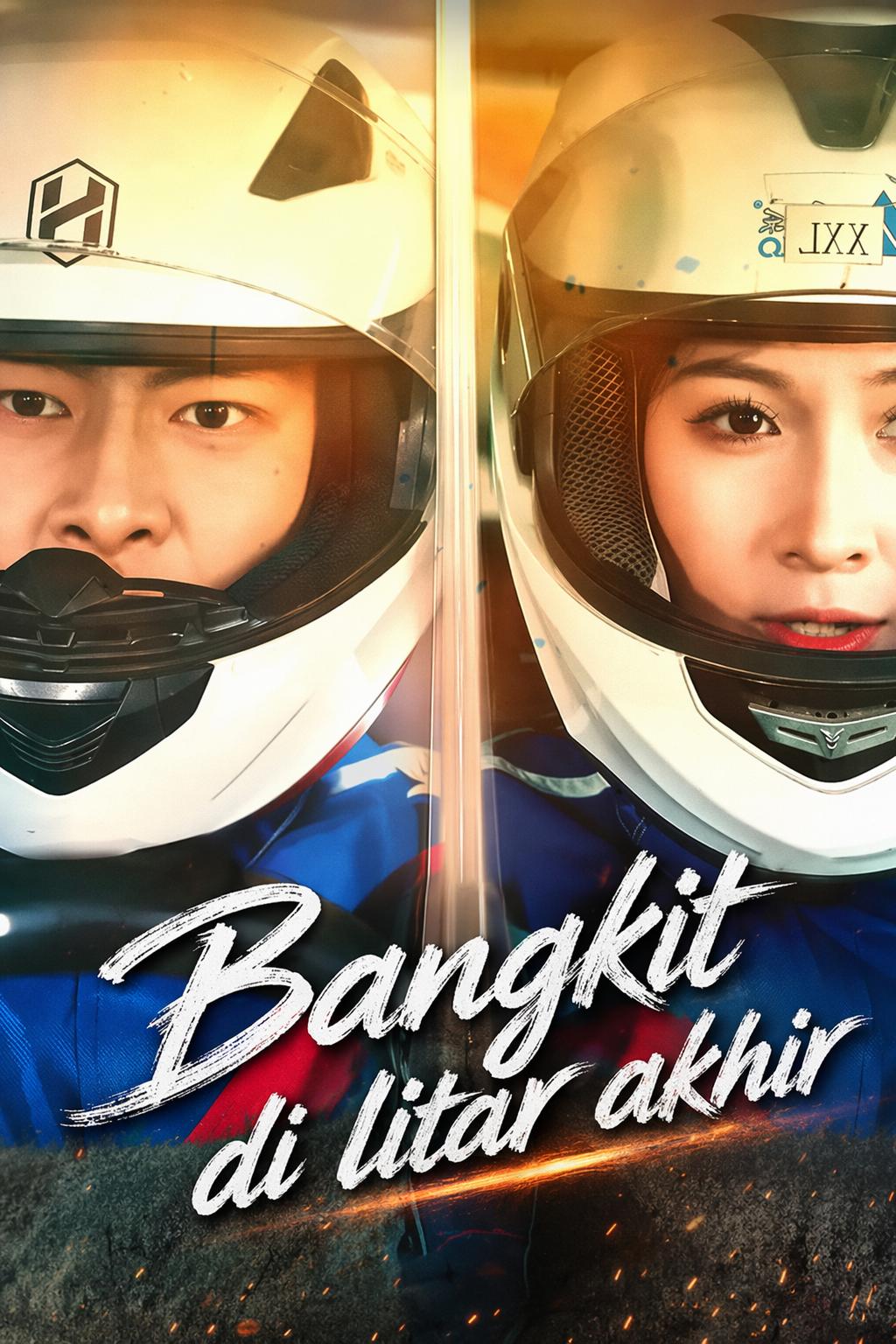 Bangkit di litar akhir