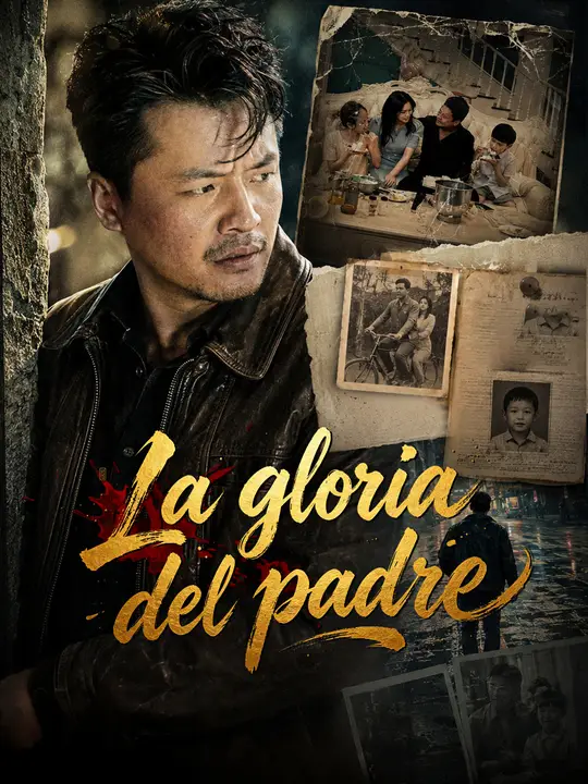 La gloria del padre
