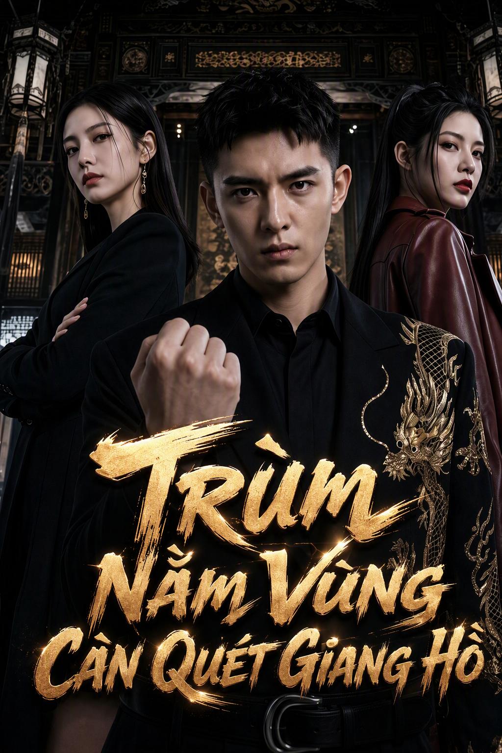 Trùm Cuối Ẩn Danh