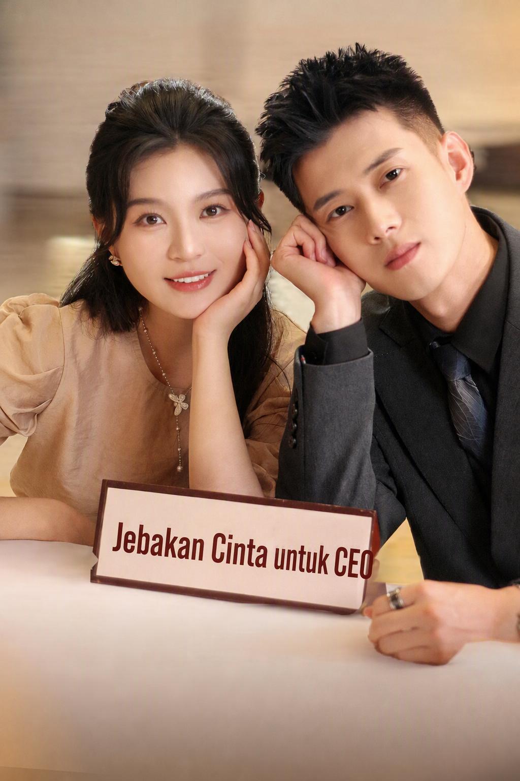 Jebakan Cinta untuk CEO