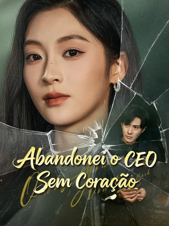 Abandonei o CEO Sem Coração