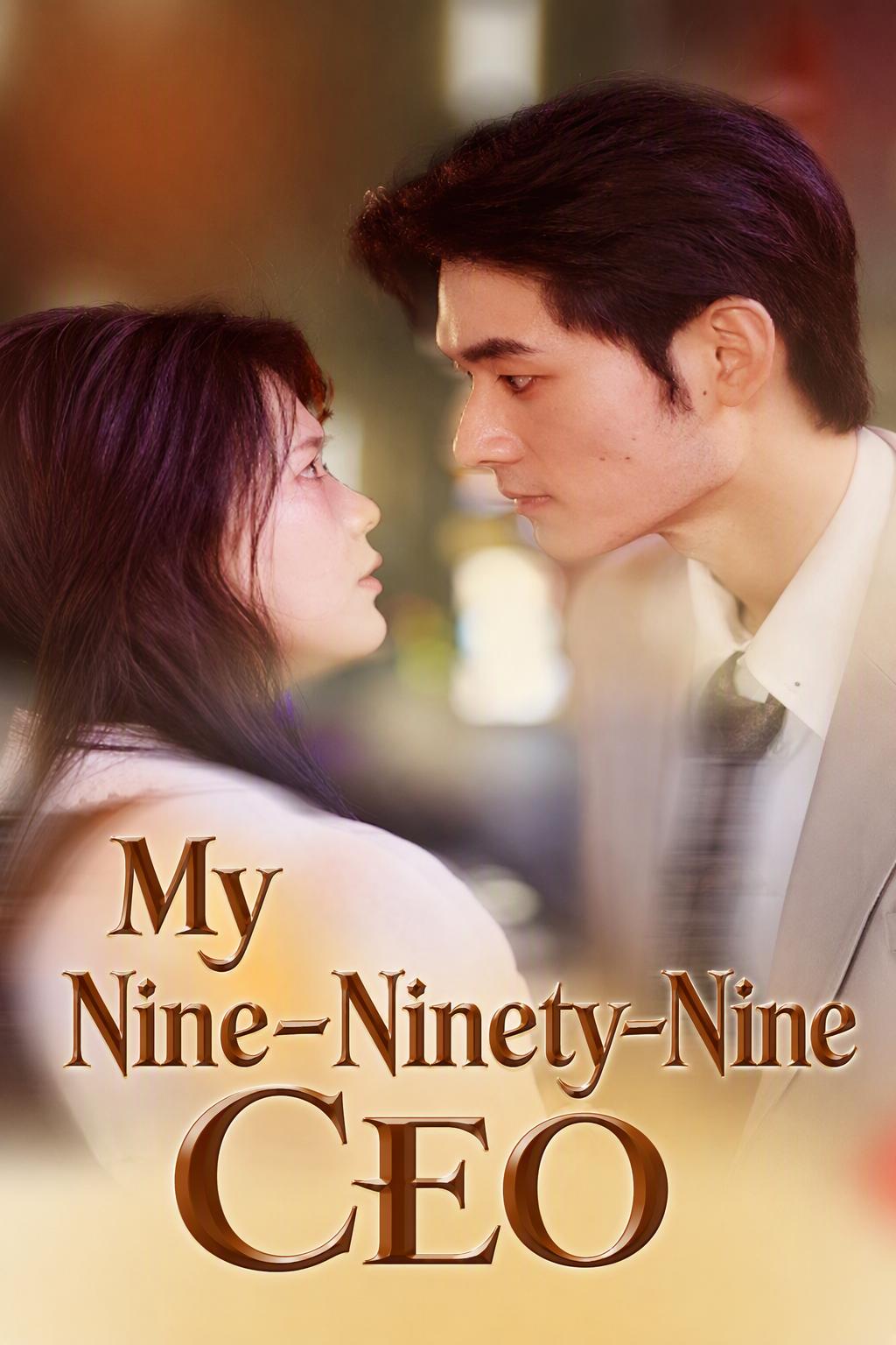 My Nine-Ninety-Nine CEO