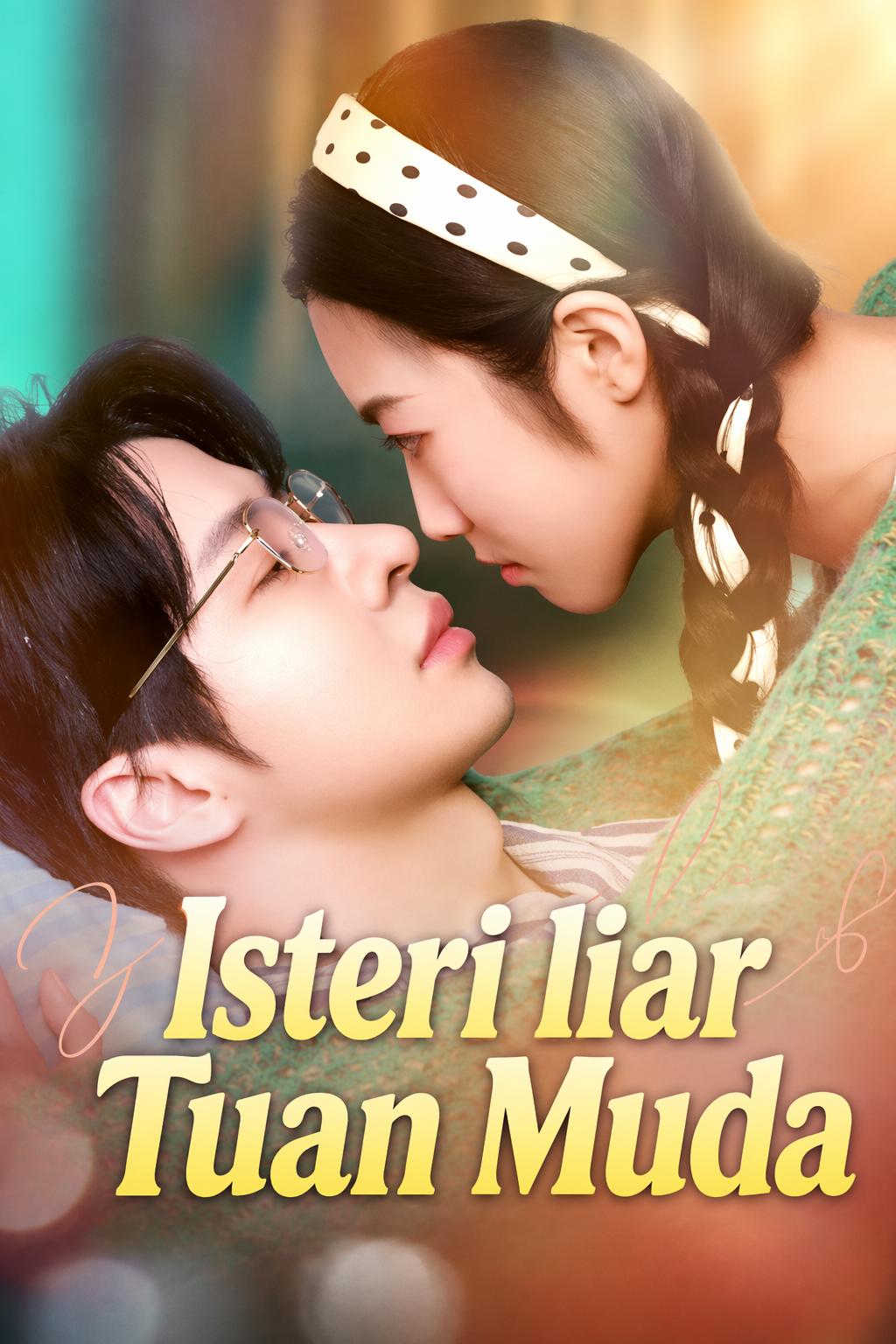 Isteri liar Tuan Muda