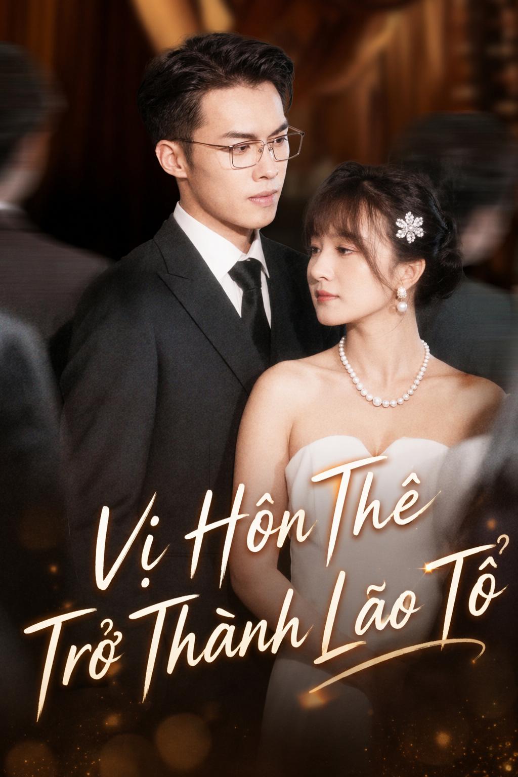 Vị Hôn Thê Trở Thành Lão Tổ