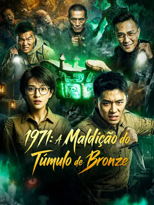 1971: A Maldição do Túmulo de Bronze