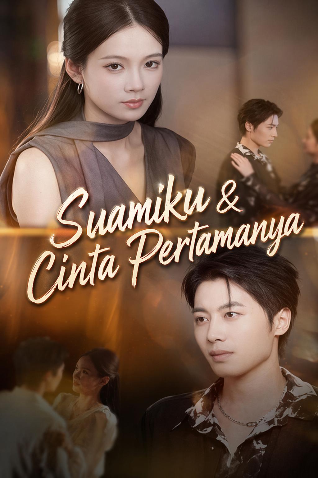 White Moonlight Suamiku