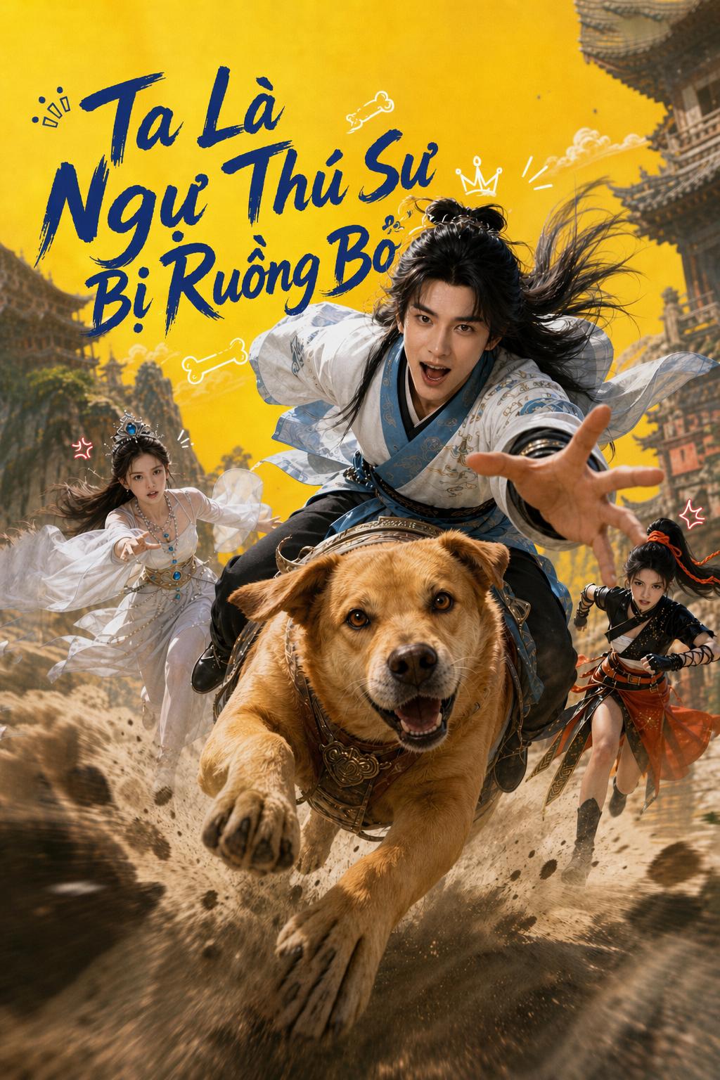 Ta Là Ngự Thú Sư Bị Ruồng Bỏ