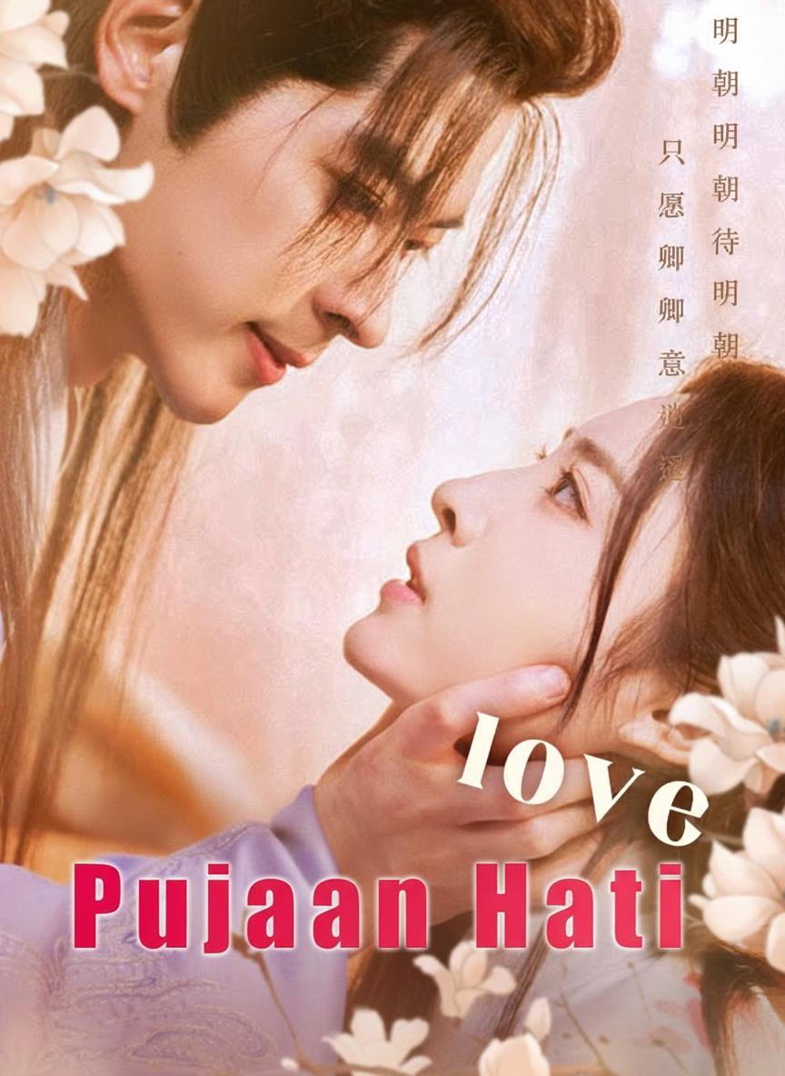 Kisah Cinta Tragis dengan Pangeranku