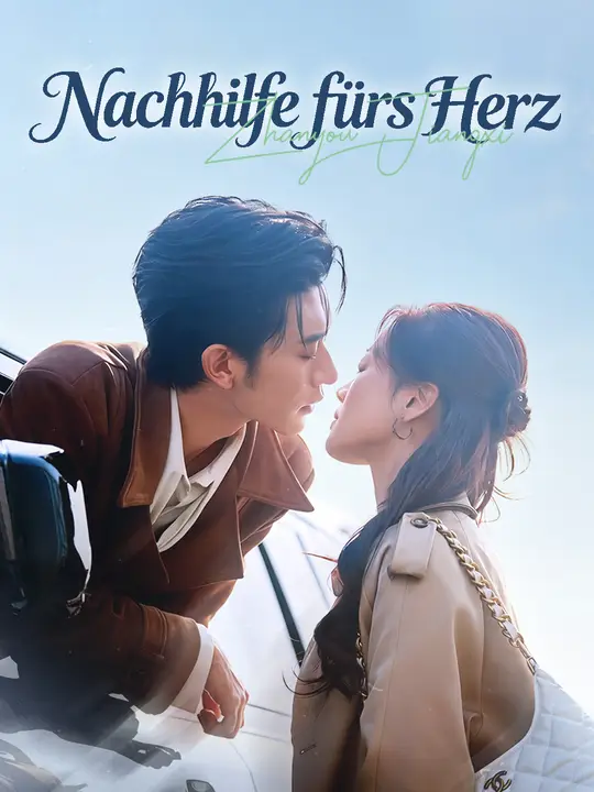 Nachhilfe fürs Herz