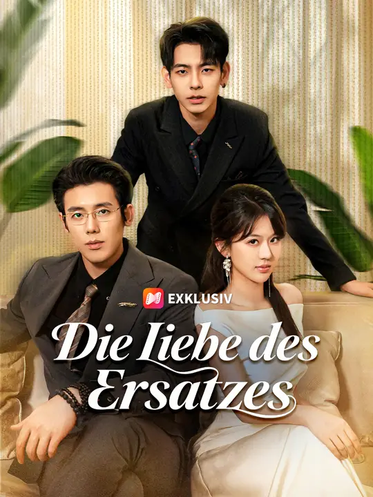 Die Liebe des Ersatzes