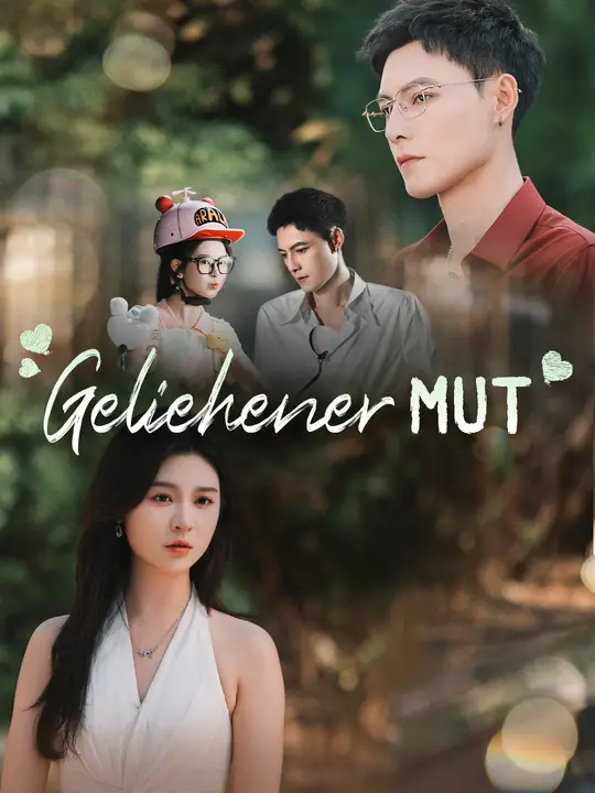 Geliehener Mut