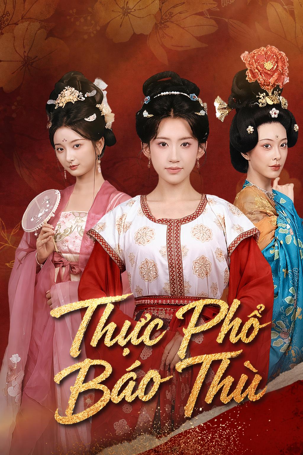 Thực Phổ Báo Thù