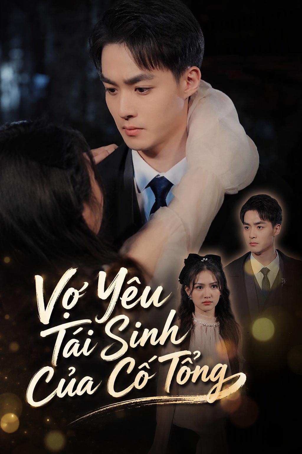 Vợ Yêu Tái Sinh Của Cố Tổng