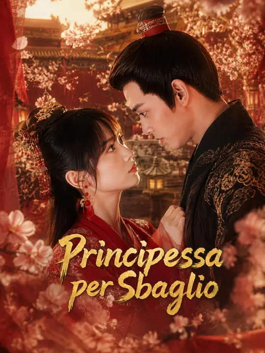 Principessa per Sbaglio