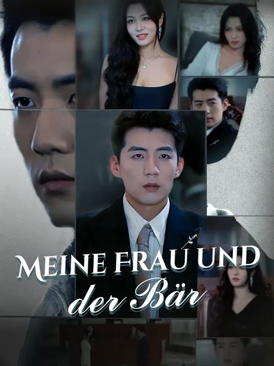 Meine Frau und der Bär
