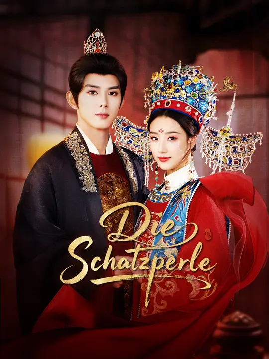Die Schatzperle