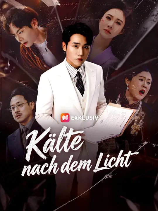 Kälte nach dem Licht