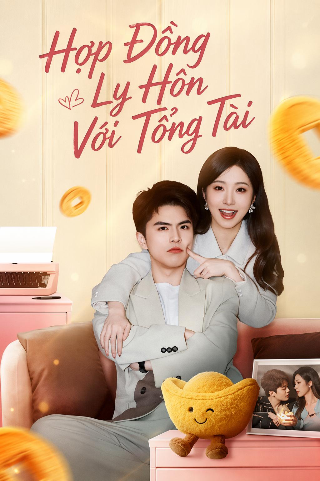 Hợp Đồng Ly Hôn Với Tổng Tài