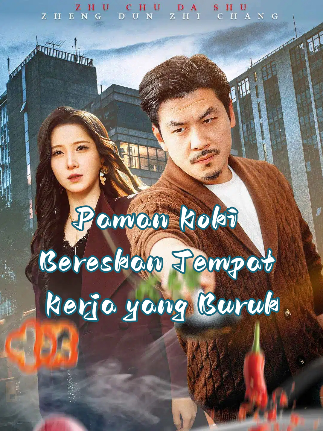 Balas Dendam Dingin Sang Koki