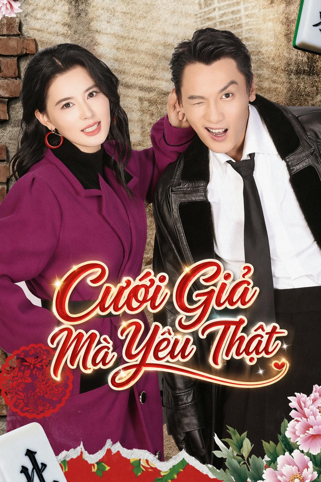 Cưới Giả Mà Yêu Thật
