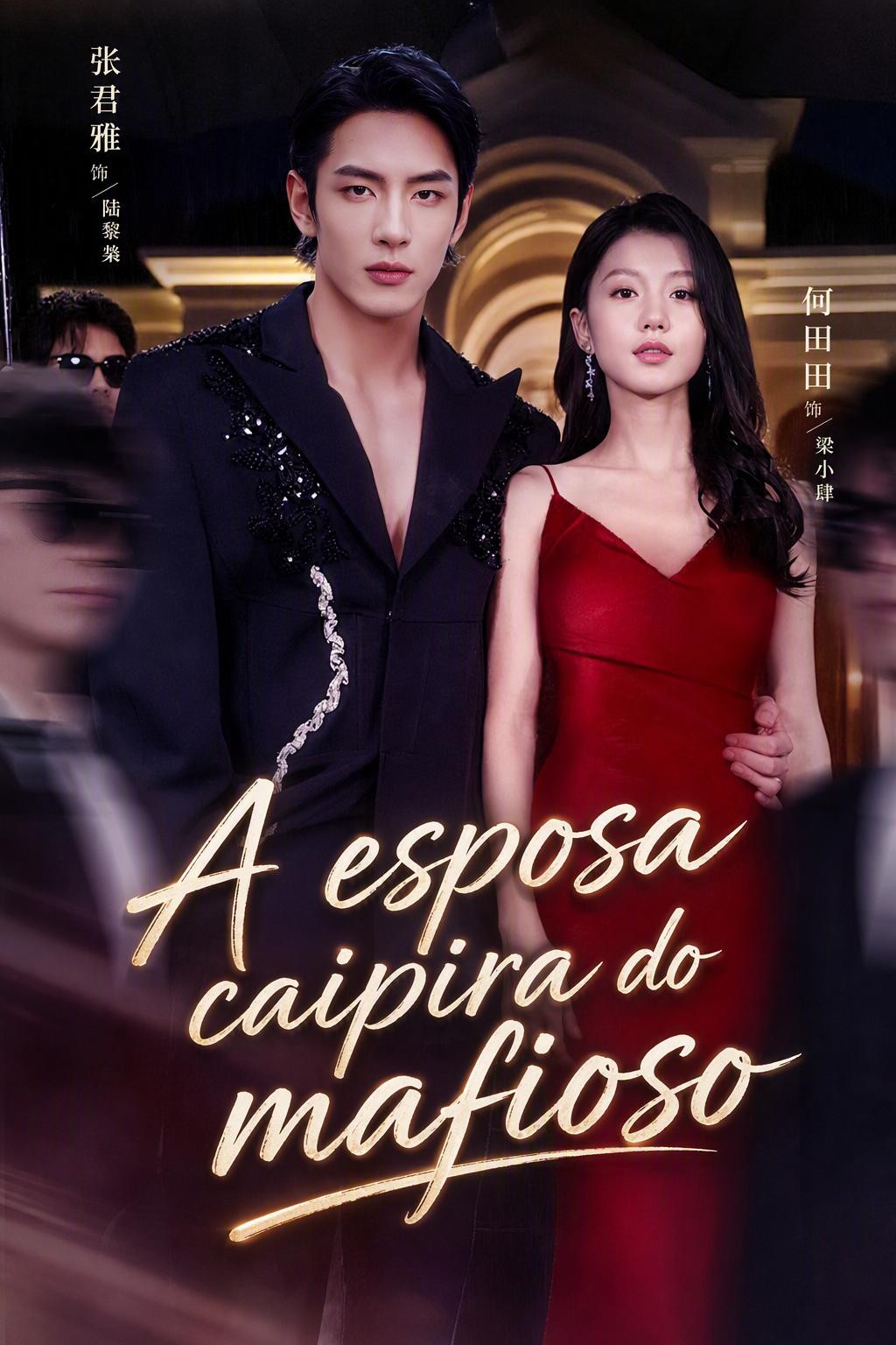 A esposa caipira do mafioso