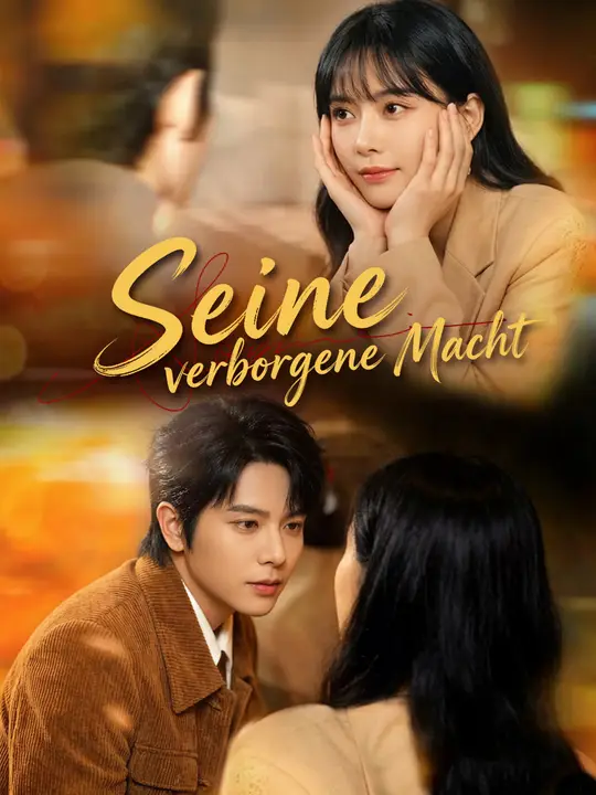 Seine verborgene Macht