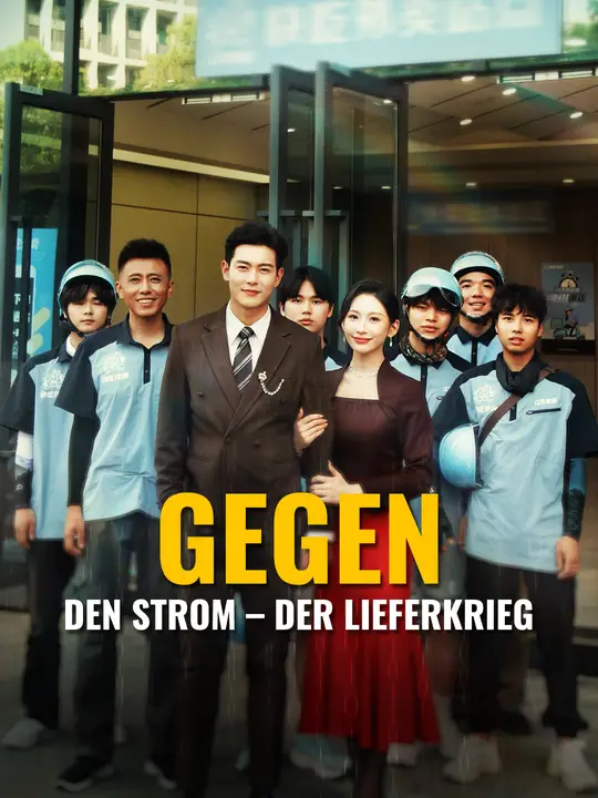 Gegen den Strom – Der Lieferkrieg