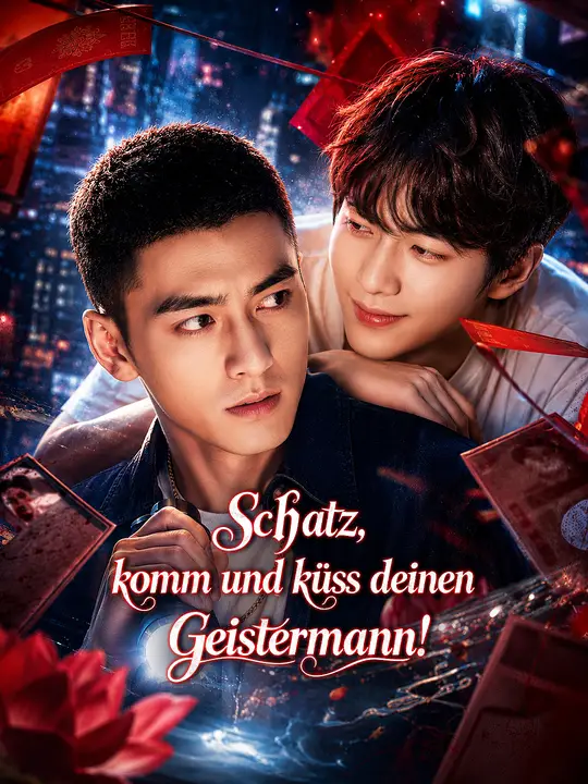 Schatz, komm und küss deinen Geistermann!
