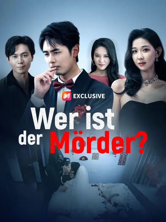 Wer ist der Mörder?