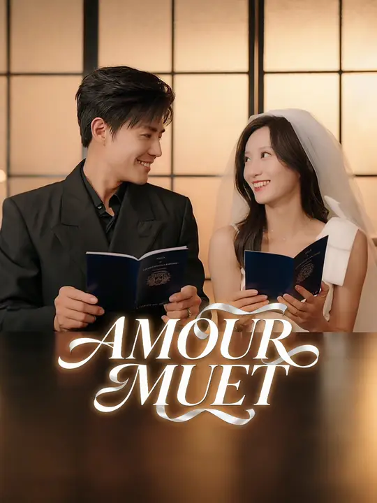 Amour Muet