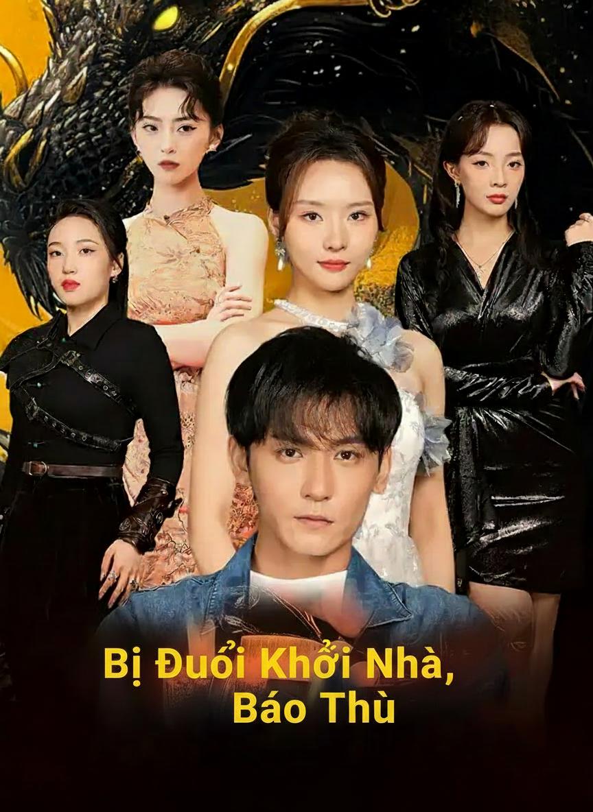 Thần Quân Giả Ngốc Trả Thù