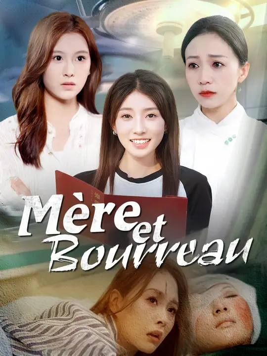 MÈRE ET BOURREAU