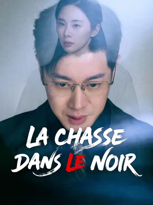 LA CHASSE DANS LE NOIR