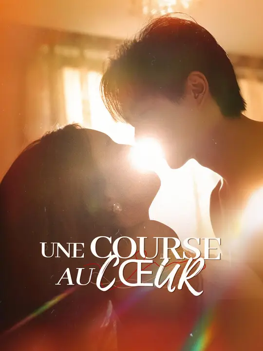 UNE COURSE AU CŒUR