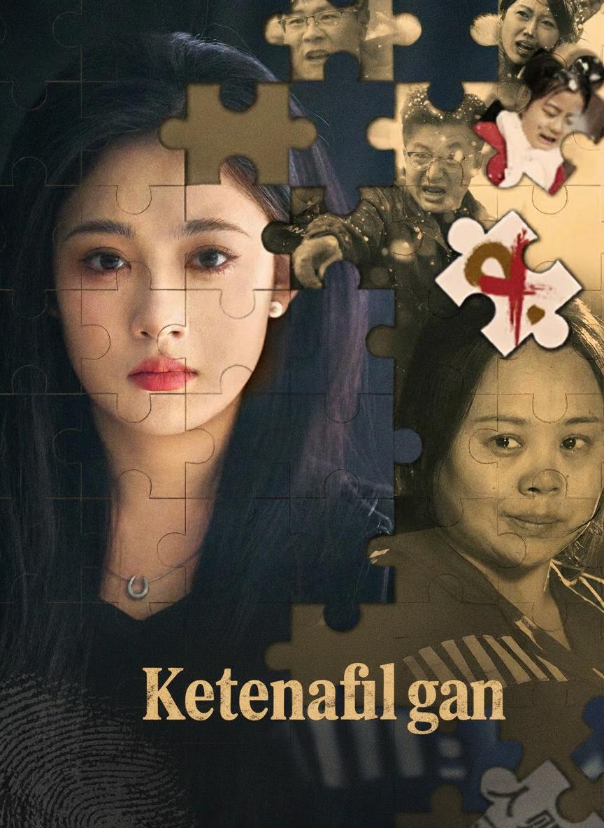 Rehat