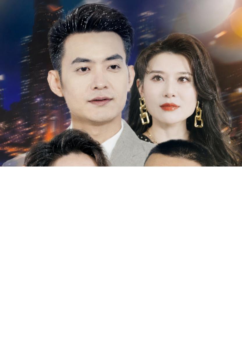 Phán xét người hùng