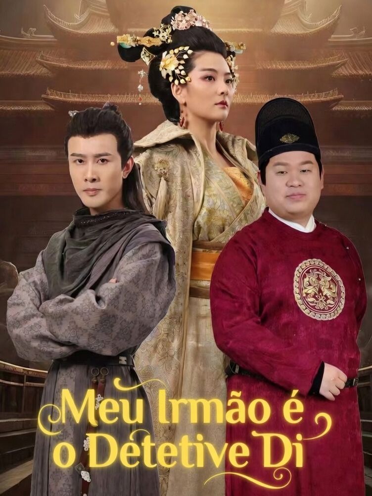 Meu Irmão é o Detetive Di
